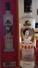 古井贡酒 岁10 浓香型白酒 55度 125ml*1瓶 单瓶装 实拍图