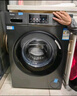 海尔（Haier）滚筒洗衣机全自动懒人超薄家用10公斤京东自营MATE29S 一级能效家电国家补贴以旧换新内衣洗出租房 实拍图