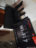 Tenda腾达路由器WiFi7【云霄BE5100】千兆穿墙王信号增强无线超强2.5g网口家用电竞放大器立式BE6L Pro 实拍图