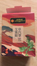 内廷上用北京同仁堂艾草蒸汽眼罩缓解眼疲劳干涩发热眼罩热敷遮光助眠10片 实拍图