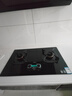 华帝（VATTI）以旧换新国家补贴官方家用燃气灶嵌入式双灶5.2kW猛火煤气炉灶烟灶联动灶具i10302L【天然气产品】 实拍图