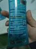福鸽未来驱蚊喷雾驱蚊液驱蚊水花露水户外儿童柑橘香200ml*2防基孔肯雅热 实拍图