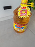 鲁花 食用油 物理压榨 葵花仁油6.18L  实拍图