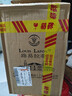 路易拉菲（LOUIS LAFON）法国原酒进口红酒S90赤霞珠梅洛干红葡萄酒 750ml*2瓶双支礼盒 实拍图
