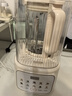 苏泊尔（SUPOR）轻音破壁机 1.5L低音有罩降噪家用豆浆机预约加热免滤全自动破冰碎冰榨汁机辅食机 SPJ209S 实拍图