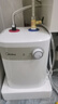 美的（Midea）【8年质保】5升储水式电热水器小厨宝家用洗碗洗菜安全1650W速热厨房热水宝国家补贴F05-15A1(S) 实拍图