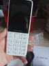 纽曼（Newman）N80学生手机大屏大字大声老年手机无游戏4G全网通电信超长待机按键手机定位视频支付非智能白色 实拍图