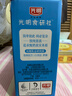 光明 研简 0蔗糖原味酸奶135g*16盒（新老包装随机发货） 实拍图