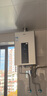 海尔（Haier）【星光JM6PRO】13升燃气热水器天然气节能省气增压水伺服恒温 【国家补贴立减15%】静音低水压启动 实拍图