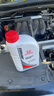 本田（HONDA）东风本田原厂防冻液/冷却液/水箱水适用于本田全系列车型 1L 实拍图