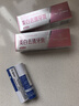 依泉特润滋润唇膏 4g 保湿滋润唇膜润唇膏去死皮口红打底+OM牙膏套装 实拍图