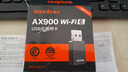 Tenda腾达USB无线网卡WiFi6 智能免驱AX900 双频5G 台式机专用WiFi接收器 内置天线 无线WiFi发射器 实拍图