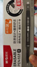 晨光(M&G)文具 热可擦中性笔 拔盖全针管黑色水笔0.5mm 小学生用热敏摩擦签字笔 12支/盒AKP18217A 实拍图
