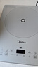 美的（Midea）家用电磁炉电陶炉电池炉2200W大功率猛火新型电磁灶一体微晶面板爆炒炒菜智能定时火锅炉MC-E22B60 实拍图