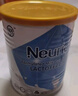 纽瑞优（Neurio）乳铁蛋白白金版益生元护肠道60g 实拍图