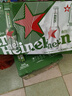 喜力经典330ml*9瓶礼盒装（内含玻璃杯2个）喜力啤酒Heineken送礼 实拍图