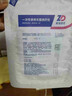 振德（ZHENDE） 一次性使用无菌换药包5包 碘伏棉球清创医用家用护理包急救包  实拍图