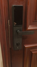 海尔（Haier）指纹锁智能门锁密码锁可视猫眼智能锁带监控摄像头16V大屏执手锁 实拍图