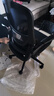 黑白调P1二代人体工学椅电脑椅人工力学座椅久坐办公椅电竞椅学习椅高配 实拍图