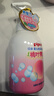 贝亲（Pigeon）洗发水沐浴露 含桃叶精华 婴儿洗发沐浴二合一 500ml IA209 实拍图