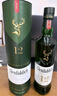 格兰菲迪（GLENFIDDICH）核心系列12年 苏格兰单一麦芽威士忌 洋酒礼盒700ml 礼物送礼 实拍图