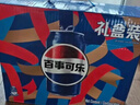 百事可乐Pepsi 碳酸饮料汽水 330ml*20听胖罐 家庭聚会送礼礼盒 整箱装 实拍图