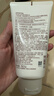 悦诗风吟（Innisfree）火山泥洗面奶150g*2水杨酸泡沫男士女士控油护肤泡沫 实拍图