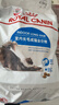 皇家成猫 室内长毛猫 ILH35 通用粮 1-7岁 4.5KG 实拍图