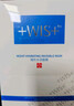 WIS水润面膜24片补水保湿舒缓抗皱紧致晒后修护护肤品生日礼物送礼 实拍图