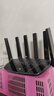 普联（TP-LINK）大道路由器7DR6430 BE6400 5G WiFi7千兆双频家用高速穿墙 2.4G wifi6无线 2.5G网口 游戏加速 实拍图