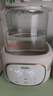 海尔（Haier）恒温水壶婴儿调奶器温奶热奶暖奶瓶冲泡奶粉器保温电热烧水壶家用 实拍图