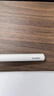 HUAWEI M-Pencil （第三代）平板创作笔 华为手写笔 星闪技术超低时延 雪域白  实拍图