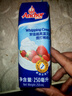 安佳(Anchor)新西兰进口 动物奶酪淡奶油稀奶油250ml*3 冷藏烘焙蛋糕 实拍图