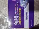 新东方 剑桥儿童英语分级阅读3级全18册幼少儿英语绘本启蒙小学生一年级英语教材有声读物3-4-5-6岁幼儿园宝宝英文原版早教书籍 阅读狂欢节 早教发声书 点读书 实拍图