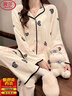 浪莎甜美睡衣女开衫套装韩版长袖可外穿家居服网红风宽松女家居服 L 实拍图