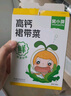窝小芽高钙裙带菜 减钠海带芽干货免洗头茬嫩苗享儿童辅食食谱30g/盒 实拍图
