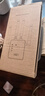 京亲甄选WIFI信号放大器无线转有线信号增强手机全屋网络增强接收穿墙王ap5G通用路由放大器三合一加强版 300M4天线【适配2.4G网络】 【无线中继 有线AP】 实拍图