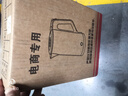 万利达正品加厚保温烧水壶家用耐用快煮大容量开水壶自动断电保温一体 3L 墨绿色【智能保温】加厚耐用 实拍图