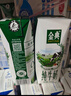 伊利金典纯牛奶整箱 200ml*24盒 3.6g乳蛋白 原生高钙 礼盒装 实拍图