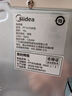 美的（Midea）35L家用多功能空气炸锅电烤箱一体机 热风空气炸/独立控温/均匀烘烤/热风循环 PT3515 实拍图