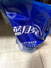 蓝月亮 亮白增艳洗衣液袋装（薰衣草香）1kg*6袋 原液补充装 护色增艳 实拍图
