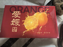 京鲜生 四川爱媛38号果冻橙 特级果净重8斤 单果230-280g 生鲜水果礼盒 实拍图