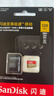 闪迪（SanDisk）128GB TF(MicroSD)内存卡 4K极速金卡A2 V30 U3行车记录仪 运动相机无人机 监控存储卡 读190MB/s 实拍图