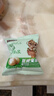三只松鼠芥末味夏威夷果仁500g 非油炸袋装坚果果仁脆皮休闲零食 实拍图