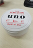 吾诺（UNO）面霜90g补水保湿控油擦脸霜保湿乳男士护肤品资生堂日本进口 实拍图