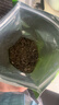 福茗源 茶叶 花草茶 小叶苦丁茶叶 新茶峨眉山青山绿水嫩芽单叶袋装250g 实拍图