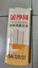 金沙河家味鸡蛋挂面组合装 800g*3打卤面炸酱面拉面 热门商品 实拍图
