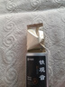 承道铭茶叶 铁观音乌龙茶 安溪核心产地特级兰花香型新茶罐装100g 【特级兰花香安溪铁观音100g】 实拍图