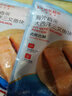 京东超市 海外直采智利三文鱼段大西洋鲑400g 单片真空 新老包装交替发货 实拍图