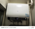 海尔（Haier）国家补贴20%双胆扁桶电热水器60升 小红花BK3MINI 鲜活水 3300W变频速热一级能效节能家用镁棒免换 实拍图